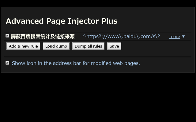 Advanced Page Injector Plus Preview image 2