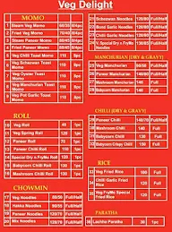 Momo King menu 1