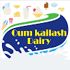 Oum Kailash Dairy, Rasta Peth, Budhwar Peth, Pune logo