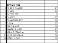 Samrat Bhagur County menu 6