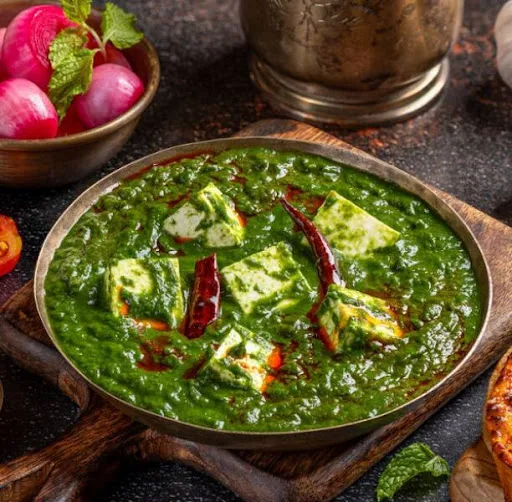 Palak Paneer (8 Pcs)