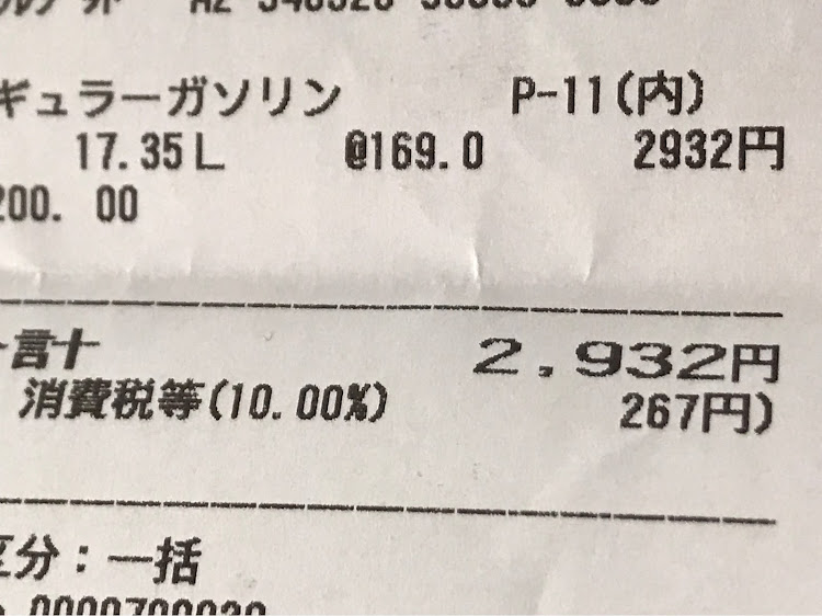 Aクラス ハッチバックの洗車好きな人と繋がりたい・車好きな人と繋がりたい・メルセデス・メルセデスベンツに関するカスタム事例の投稿画像6枚目