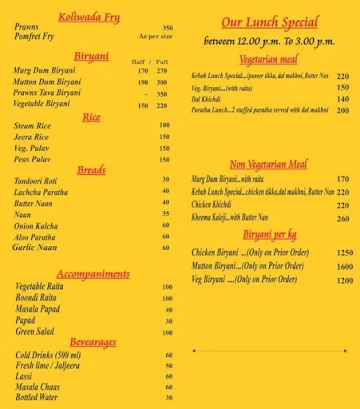 Kebab Corner menu 