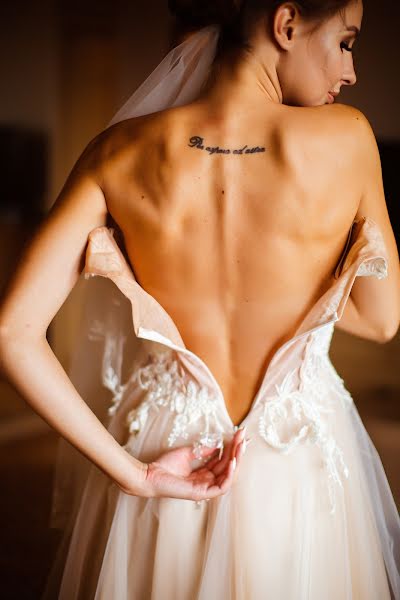 Fotografo di matrimoni Natalya Yakovenko (nataphoto). Foto del 17 dicembre 2019