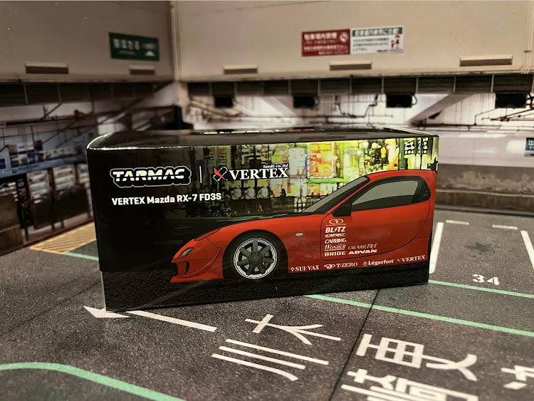 すずきさんが投稿したミニカー・TARMAC・1/64・RX-7に関するカスタム事例の投稿画像1枚目