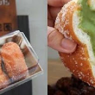 Dough Doughnuts 兜兜圈 二號店