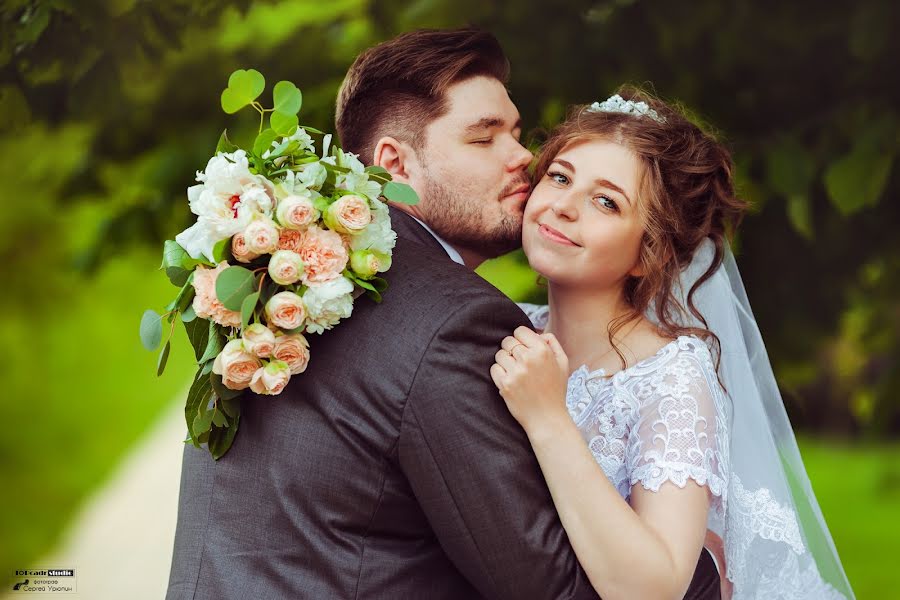 Wedding photographer Sergey Uryupin (rurikovich). Photo of 3 June 2020