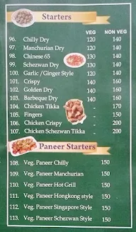 MAHARAJ Food Corner menu 1