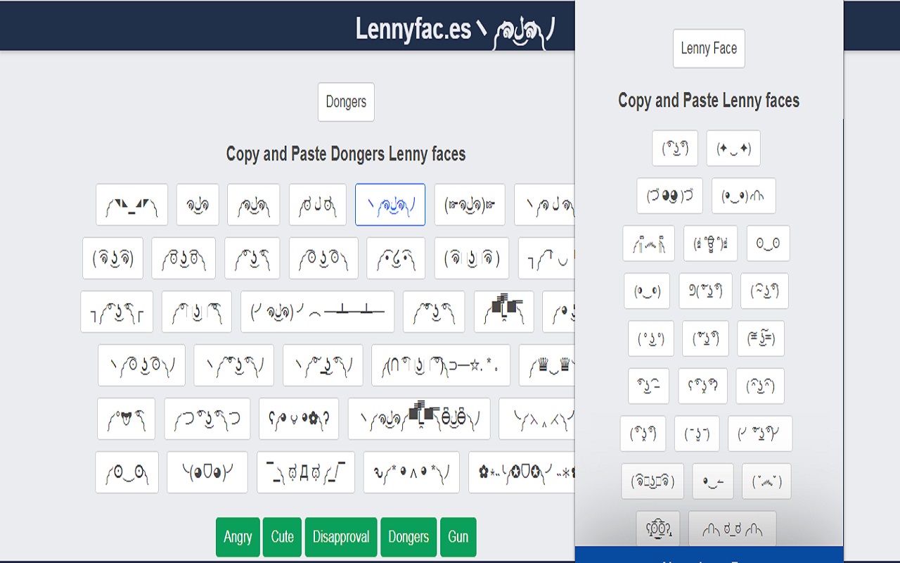 Lenny Faces Preview image 5