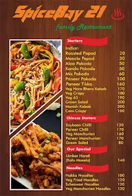 Spicebay 21 menu 2