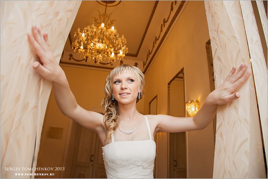 Wedding photographer Sergey Fomchenkov (sfomchenkov). Photo of 28 July 2013