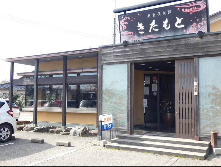 シャトルの念願の千里浜なぎさドライブウェイ・シャトルオフ会★・ロングドライブ?!笑・皆様に感謝m(_ _)m♪♪に関するカスタム事例の投稿画像14枚目