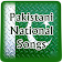 Pakistani National Songs icon