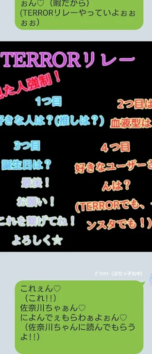 「そこの貴方   見に来なさいまし‪‪.ᐟ.ᐟ」のメインビジュアル