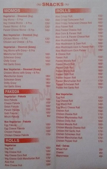 Chipsy Chopsy menu 