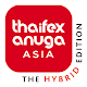 Download THAIFEX - Anuga Asia 2020 For PC Windows and Mac 1.0.1