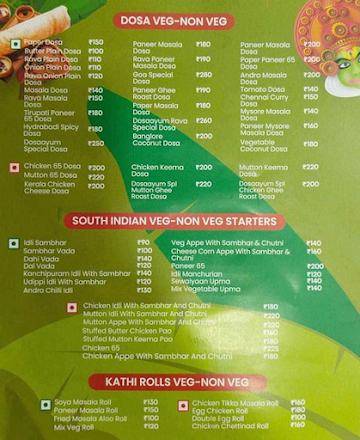 Dosaayum menu 