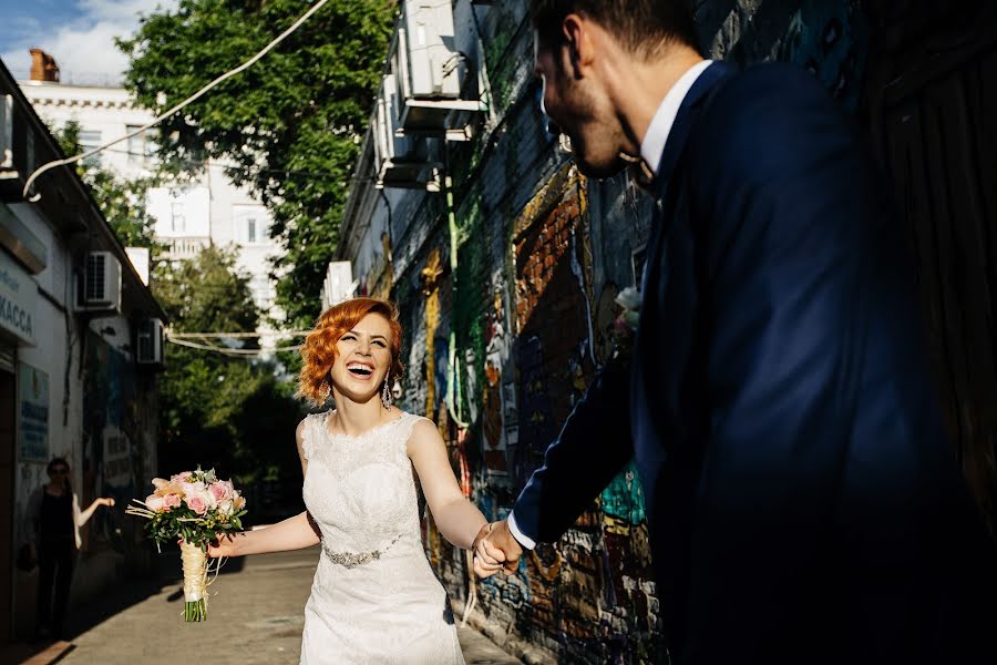 Fotografo di matrimoni Dmitriy Demskoy (kurnyavko). Foto del 9 marzo 2017