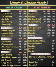 Amar Spice Magic Kitchen menu 1