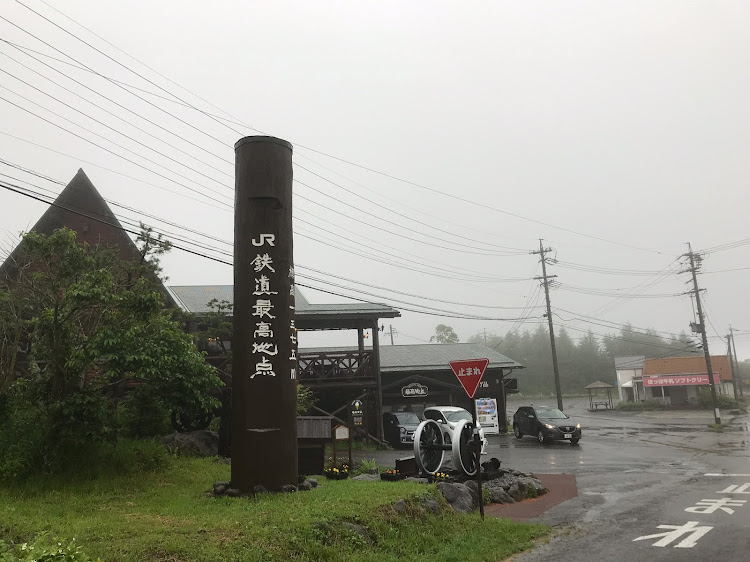 インプレッサ WRX STIのドライブに関するカスタム事例の投稿画像1枚目