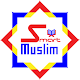 Download Smart Muslim For PC Windows and Mac 1.0.1