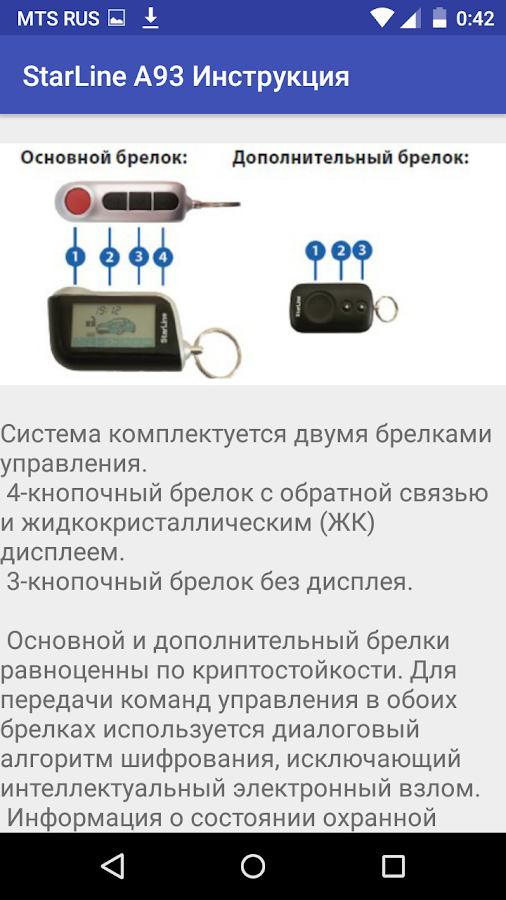 All Categories - adventuretopiki