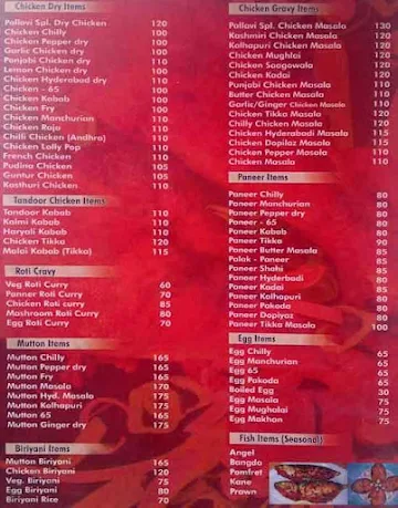 Pallavi Family Restaurant menu 