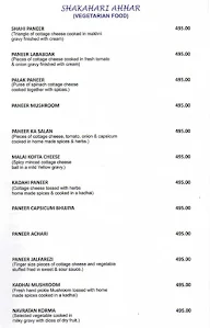 Moti Mahal Delux menu 5