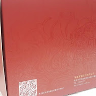湛盧咖啡