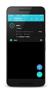 Imperium Pro(圖6)-速報App