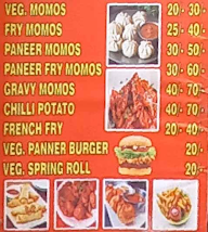 Suraj Momos Corner menu 1