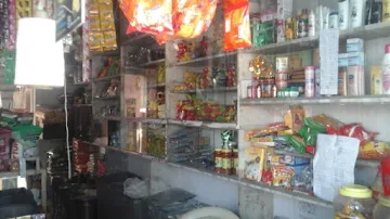 Umiya Provision Store photo 