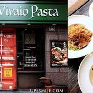 Vivaio Pasta 苗圃義大利餐廳