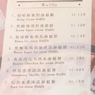 好好文化創意 We & Me Cafe