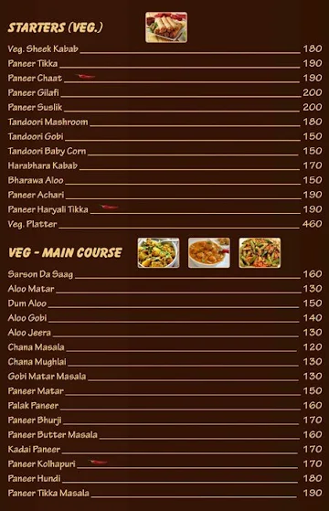 Punjabi Ahaar menu 