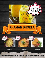 The Dhokla House menu 1