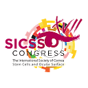 SICSSO 2018 1.1 APK Baixar