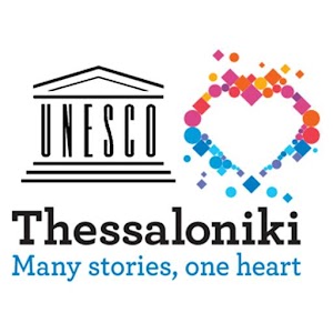 Download Thessaloniki VR (UNESCO edition) For PC Windows and Mac