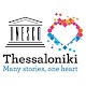 Download Thessaloniki VR (UNESCO edition) For PC Windows and Mac 1.0