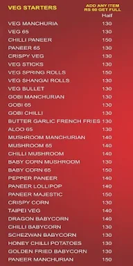 China Bowl menu 7