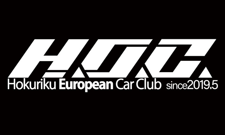 SクラスセダンのHOC・車高調整・明日は久しぶりにバブーン🚗💨・ロワイリングモジュールに関するカスタム事例の投稿画像3枚目