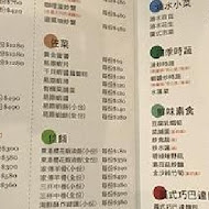 易鼎活蝦(大里店)