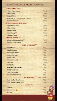 Sunny Di Hatti menu 8