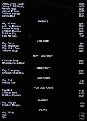 The Filter Cafe Lounge menu 