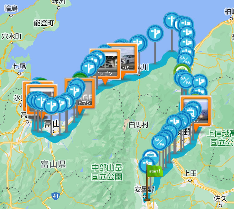 の投稿画像25枚目