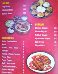 Vyashlli Restaurant menu 6