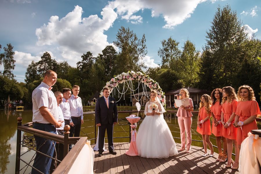 Fotografo di matrimoni Alla Eliseeva (alenkaaa). Foto del 23 agosto 2020
