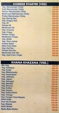 Karachi Dum Biryani menu 4