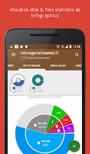 Advanced Storage Analyzer Beta