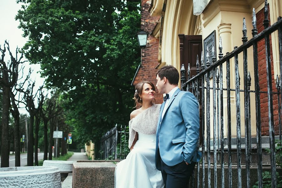 Fotógrafo de casamento Nikita Dakelin (dakelin). Foto de 3 de junho 2016